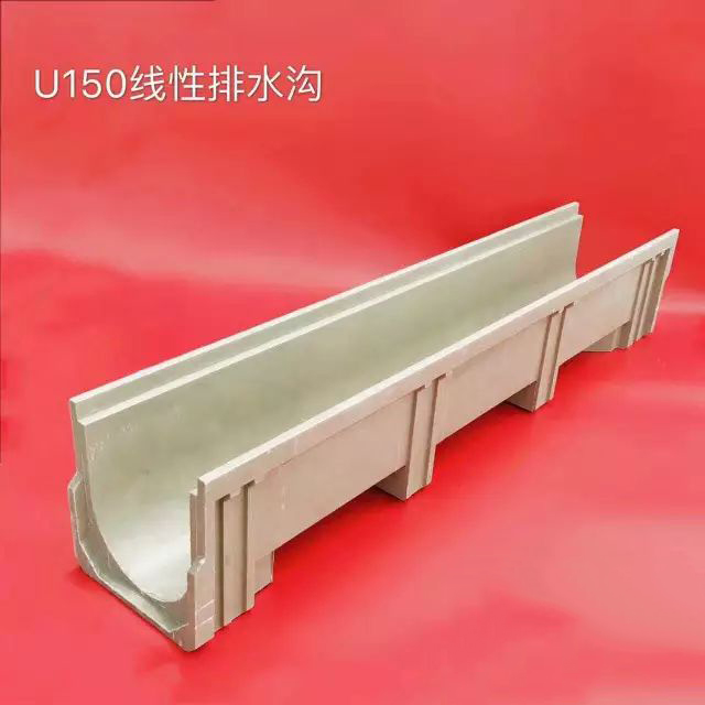 排水沟优质对比